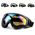 Очки для мотоцикла на лобовое стекло с защитой от песка и пыли, очки для катания на лыжах на открытом воздухе, мужские очки, женские и мужские защитные очки