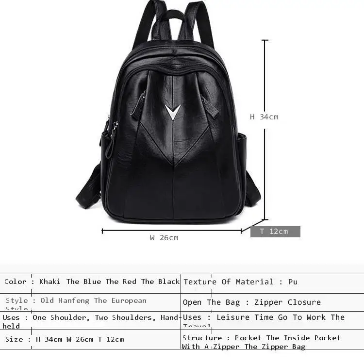 New 2019 Backpack Women Ladies PU Leather Small Backpacks For Teenage Girls Female School Shoulder Bag Pack Mochila Feminina | Багаж и