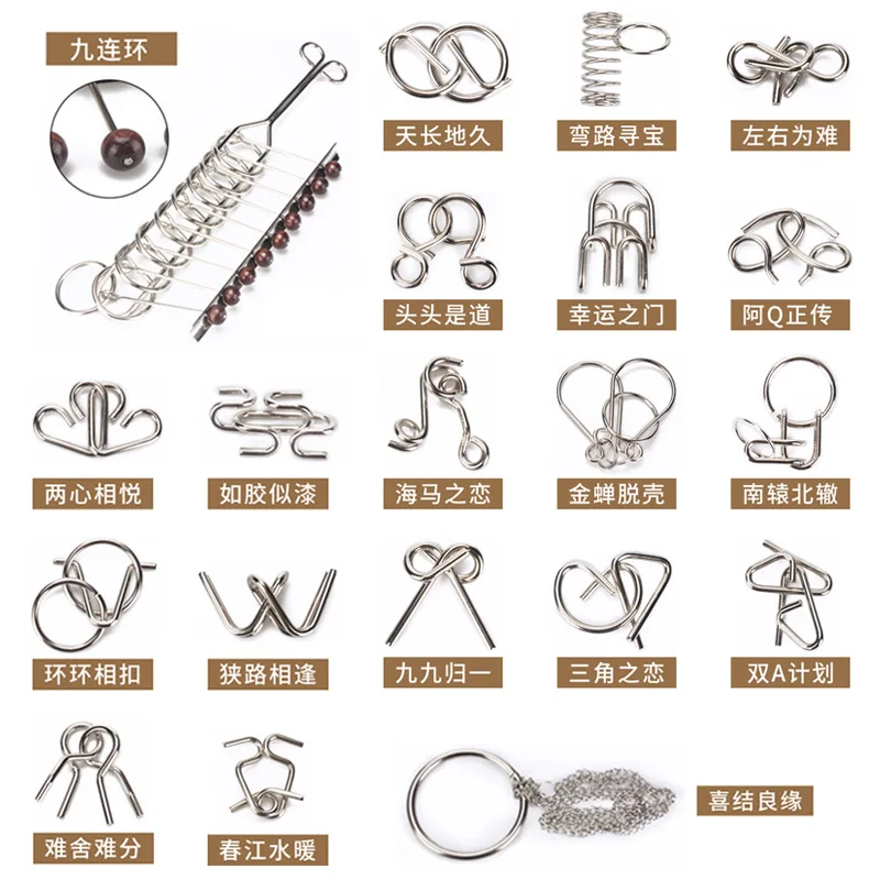 

New Set of 20pcs Unloop Toys Metal Puzzle Mind Brain Teaser Magic Wire Rings Puzzles Game Toys for Children Adults