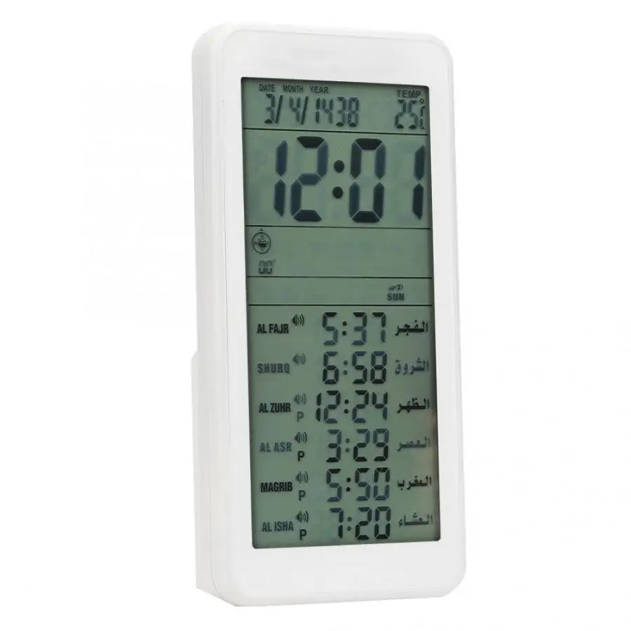 Новые цифровые исламские часы мусульманский подарок будильник Azan молитвенный