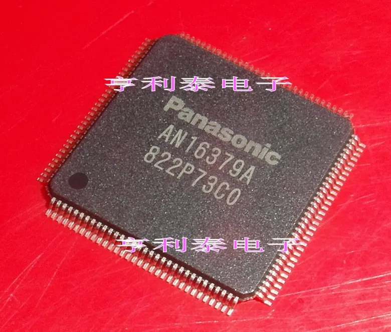 

AN16379A