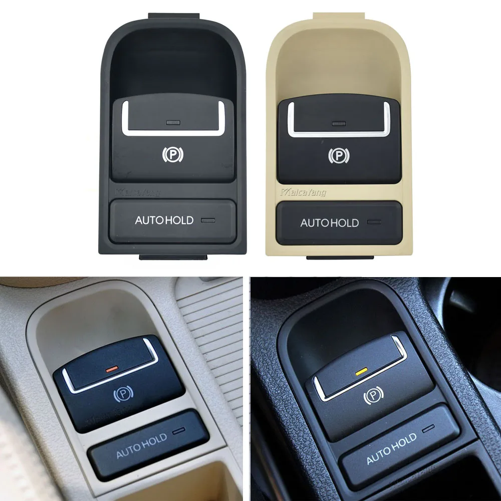 Электронный автомобильный фрикционный ручной тормоз 5N0927225A для vw Tiguan 2008-2015 Sharan Seat