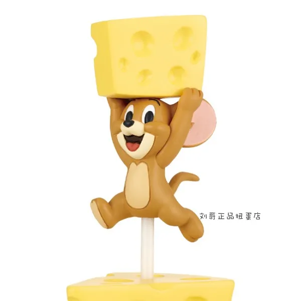 

Japan Genuine TAKARA TOMY Tom Cat Jerry Mouse Love Cheese Model Figure Capsule Toys Gashapon Decoration