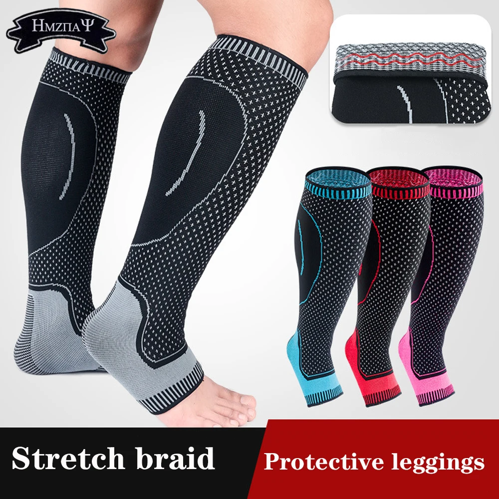 Леггинсы мужские спортивные стрейчевые Дышащие трикотажные защита от икры для