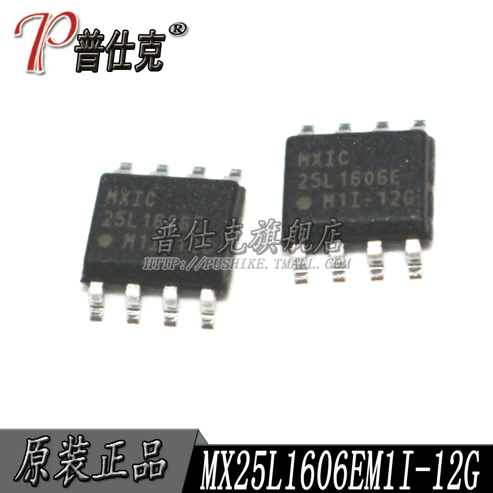 

Free shipping |MX25L1606EM1I-12G 25L1606EM1I-12G SOP8 10PCS