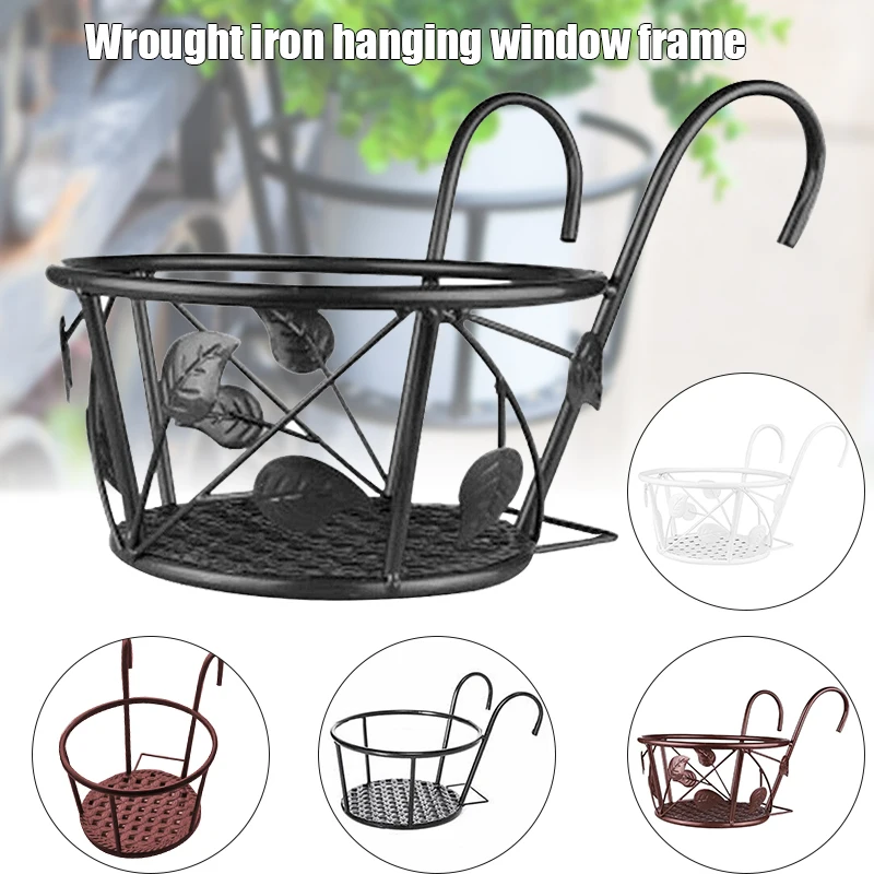 

HOT Over the Rail Hanging Flower Pot Holder Balcony Railings Wall Iron Flower Pots Holder NDS