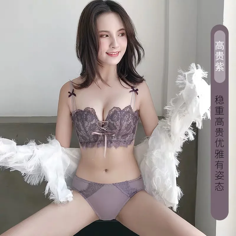 Женский комплект с бюстгальтером без стального кольца регулируемый