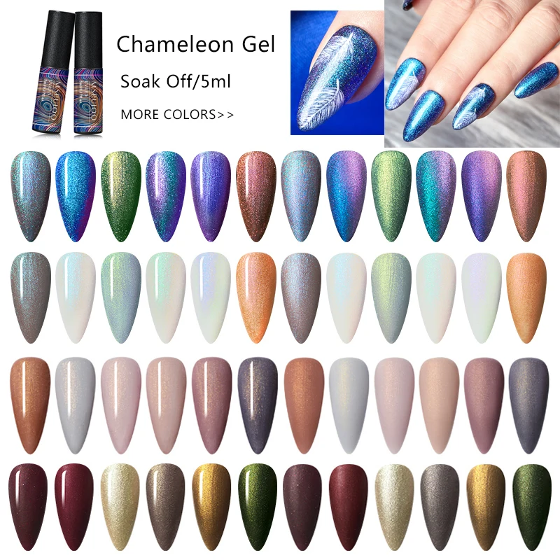 MSRUIOO 5 мл хамелеоновый Гель лак для ногтей отмачиваемый УФ блестки маникюрный