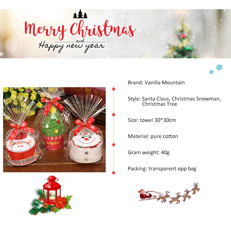 

1PCS Christmas Cake Shape Cotton Towel Santa Claus Snowman Christmas Tree Cotton Super Soft Towel Creative Christmas Gift TSLM1