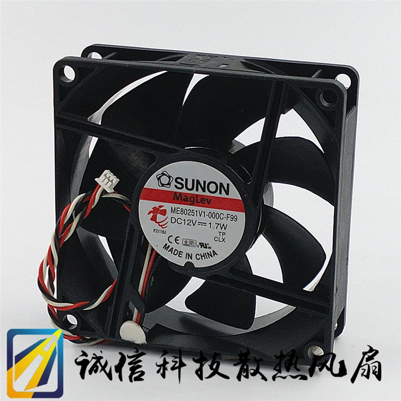 Новый оригинальный проектор вентилятор 8 см 8025 ME80251V1 000C F99 12V 1 7 W|fan cm|projector fanfan |