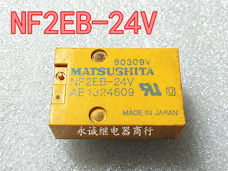 NF2EB-24V AE1324609 Electric Relay 9 Foot NF2EB-12V AE132360