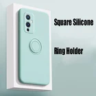 Квадратный жидкий силиконовый чехол для Oneplus Nord 2 5G CE N200 подставка с магнитным кольцом, чехол с держателем для Oneplus 9 Pro 9R 1 + 9 1 + Nord