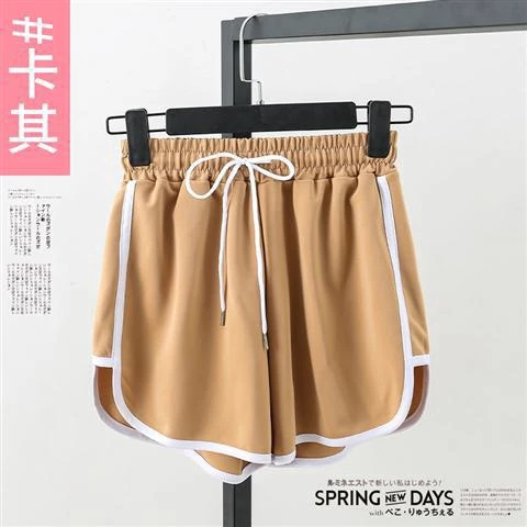 

Sports Loose Shorts Women Wear High Waist Skinny Student Running Shortss