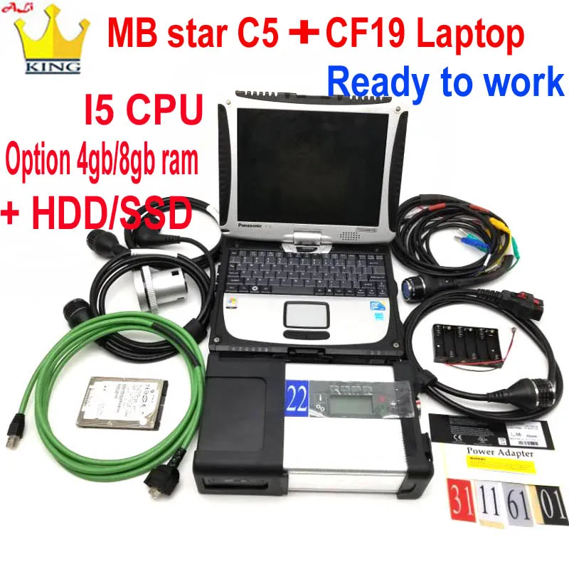 MB Star C5 2020 SD Подключение к ноутбуку CF19 Toughbook диагностический инструмент ПК с