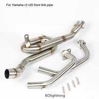 51mm front connecting pipe link stainless steel silencer systemdelete replace original lossless modified for yamaha r25 r3