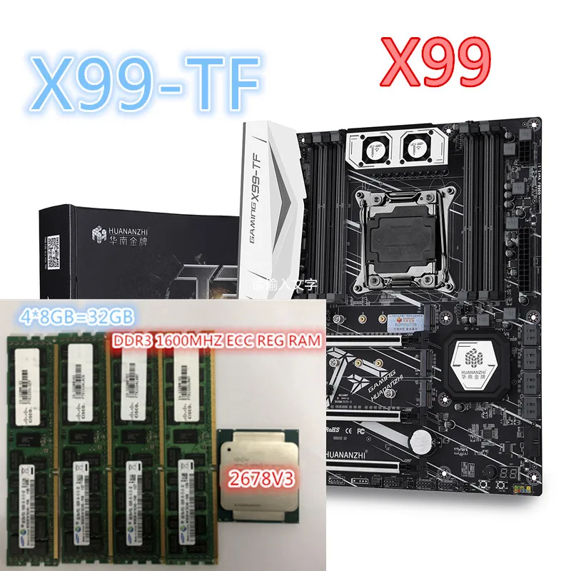 Комплект материнской платы HUANANZHI X99 с Xeon E5 2678 V3 4 шт. 8 ГБ = 32 Гб 2678V3 1600 МГц DDR3 память ECC