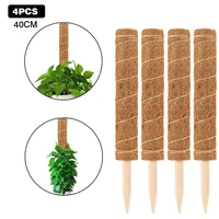 coir totem pole safe plant support extension coir moss stick for climbing indoor plants 40cm50cm
