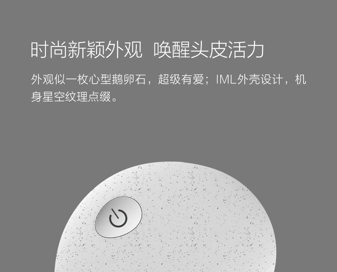 Xiaomi Youpin Momoda Универсальный массажер для головы для лица двойного использования 360 градусов стерео массаж IPX8 водонепроницаемый беспроводной портативный
