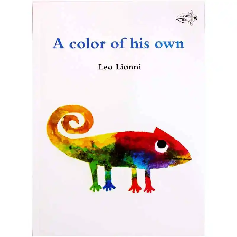 Собственный цвет Leo Lionni обучающая английская книга с картинками карта для детей