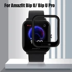 Защитная пленка из мягкого стекловолокна для XiaoMi HuaMi Amazfit Watch Bip U ProBip U, полноэкранная Защита корпуса часов