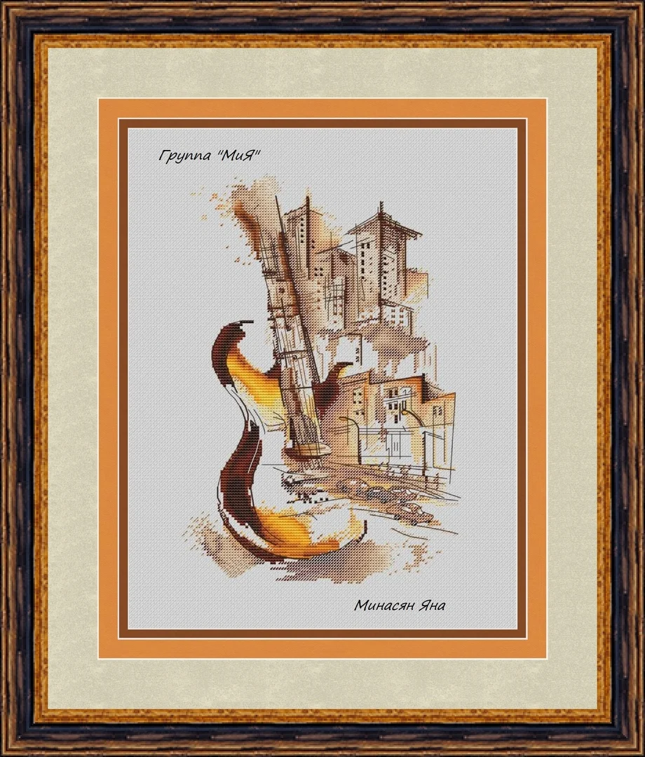 

MM Counted Cross Stitch Kit Cross stitch RS cotton with cross stitch no print friendship Night City Melody Guitar City