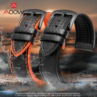 18mm 20mm 22mm 24mm silicone carbon fibre strap waterproof watchband for omega speed master men rubber replacement bracelet band
