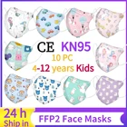 CE KN95 FFP2 детская маска детская одноразовая маска для лица Мультяшные 4-слойные ушные петли маски для Хэллоуина косплея маска