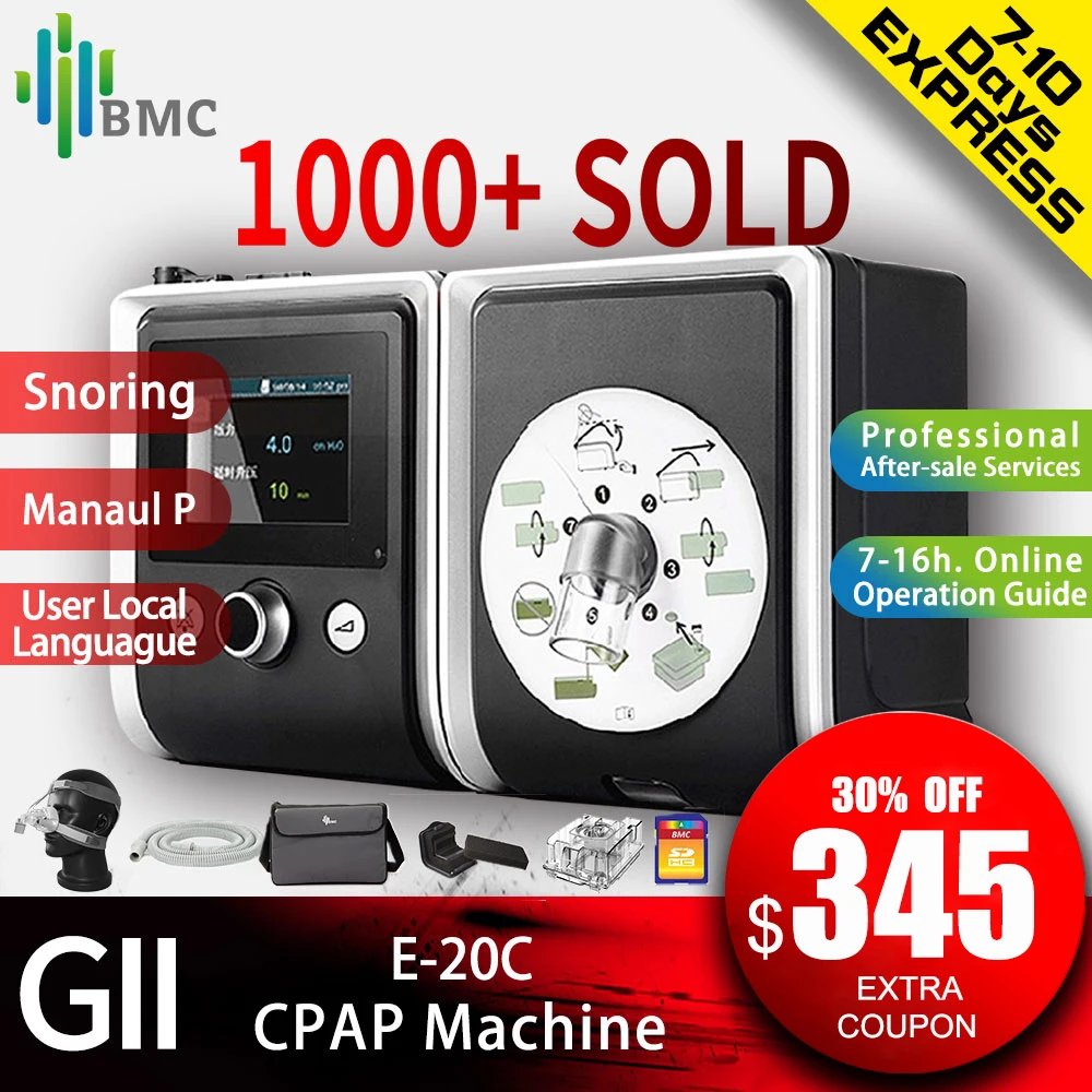 

BMC E-20C GII CPAP Machine Free Shipping Sleep Snoring Treatment Non-invasive Ventilator with NM4 Nasal Mask and Humidifier