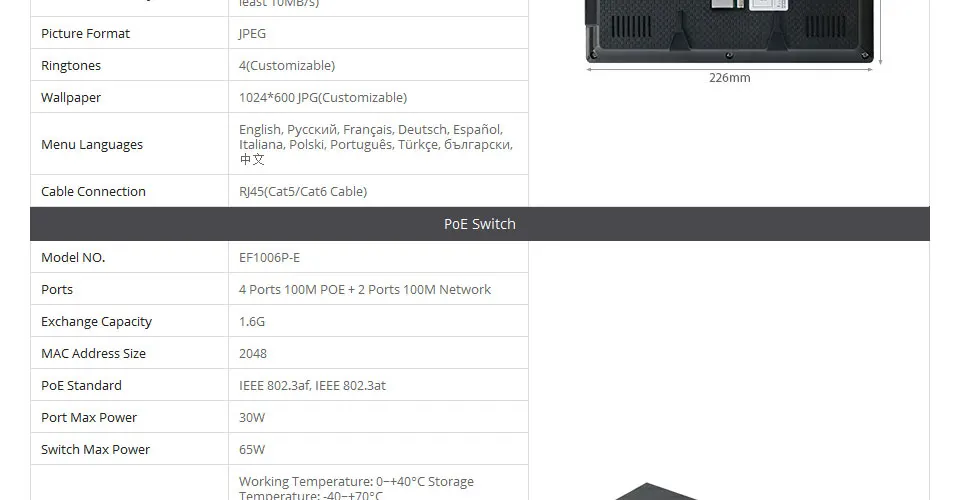 HOMSECUR 7 ''сенсорный экран wifi IP видео домофон видеодомофон дверной звонок квартира Обнаружение движения Android/iOS POE переключатель