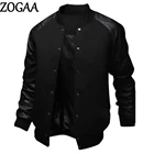 Мужская куртка с большими карманами ZOGAA, приталенная бейсбольная куртка в стиле хип-хоп, Повседневная однотонная мужская ветровка с длинными рукавами, 2021