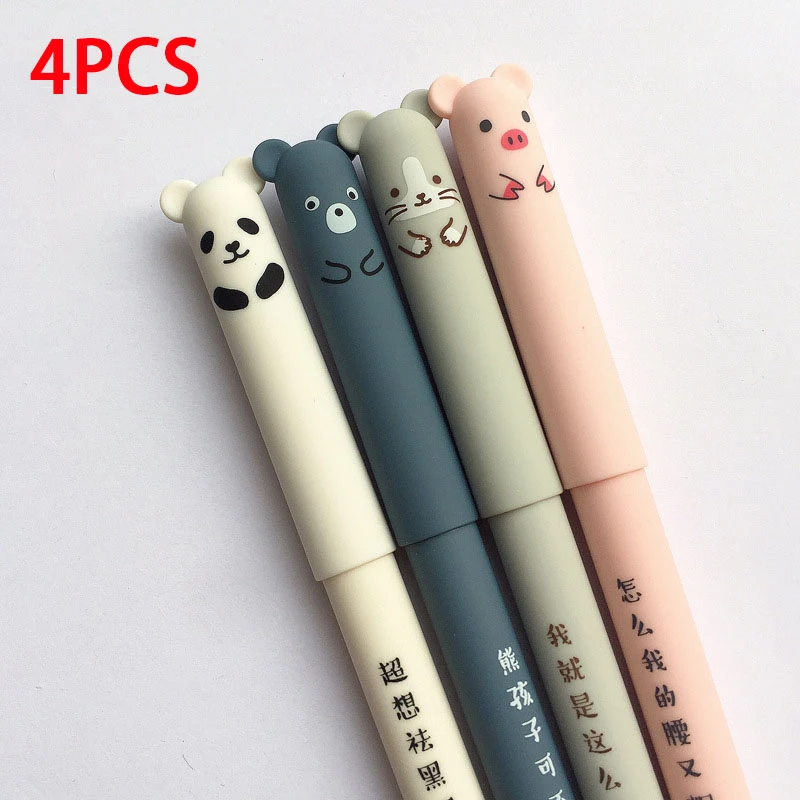 4pcs Стираемая ручка с мультяшными животными 0,35 мм, милые кавайные ручки с пандой и кошкой, гелевые ручки для школы, новые канцелярские принадлежности, подарки для девочек - Цвет: 4pcs