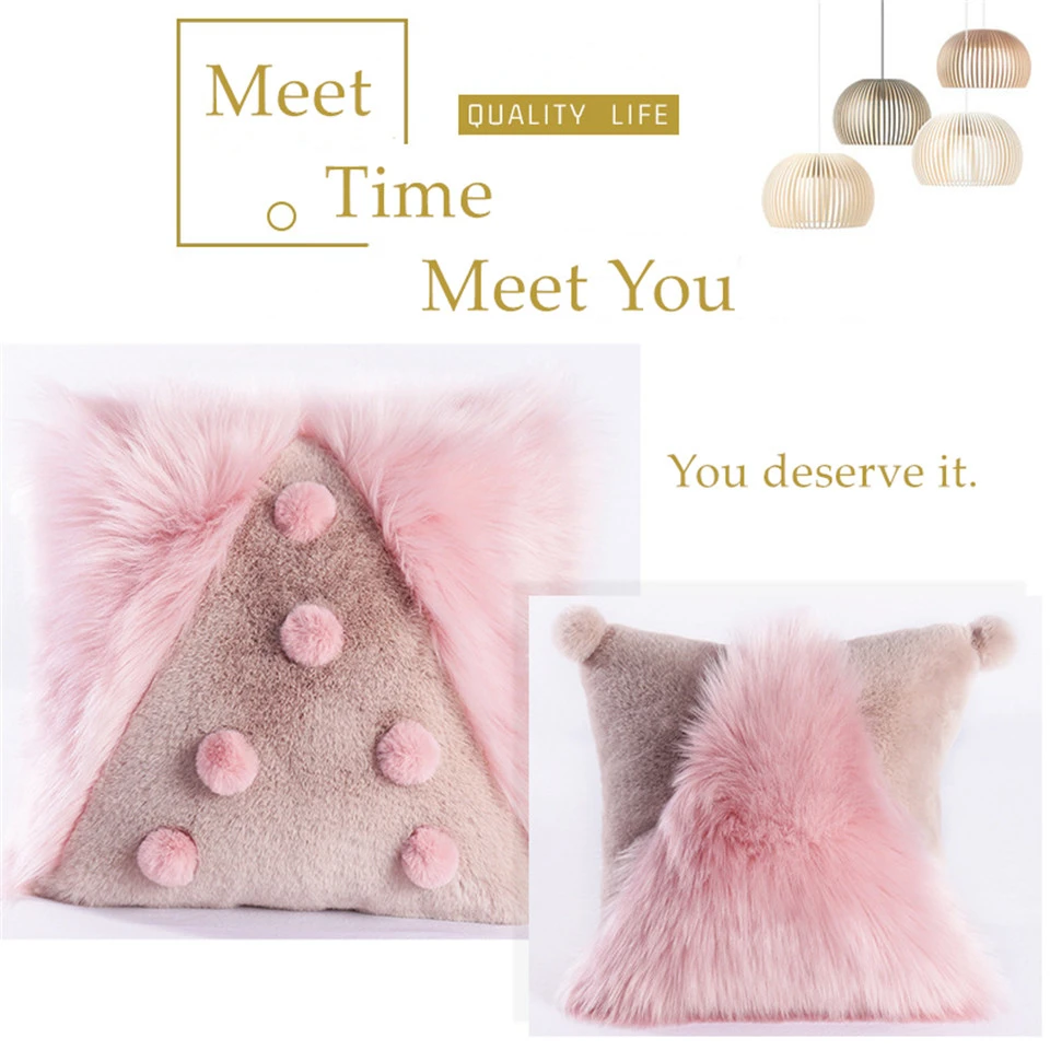 Розовый мех плюшевый чехол для подушки супер мягкие милые зимние ботинки с