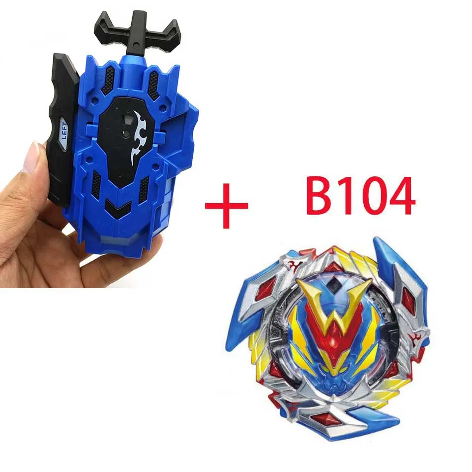 Горячие стили B96 Beyblades металлический фьюжн Bayblades Brust Top Bayblade burst bey blade пусковое