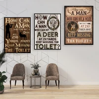 how can a person hit a deer at 250 yards but still miss toilet posters hunting posters deer hunting bathroom art prints