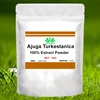 Изображение товара 0