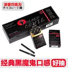 Сигареты без никотина табак 10 flavornew, чай, дым, смешанный вкус, сигареты для здоровья, не содержат никотина и табака