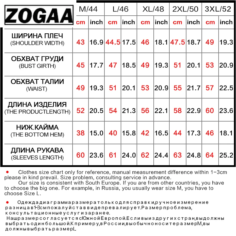 ZOGAA 2019 женская зимняя куртка 80% белая на утином пуху и пальто ультра легкая парка