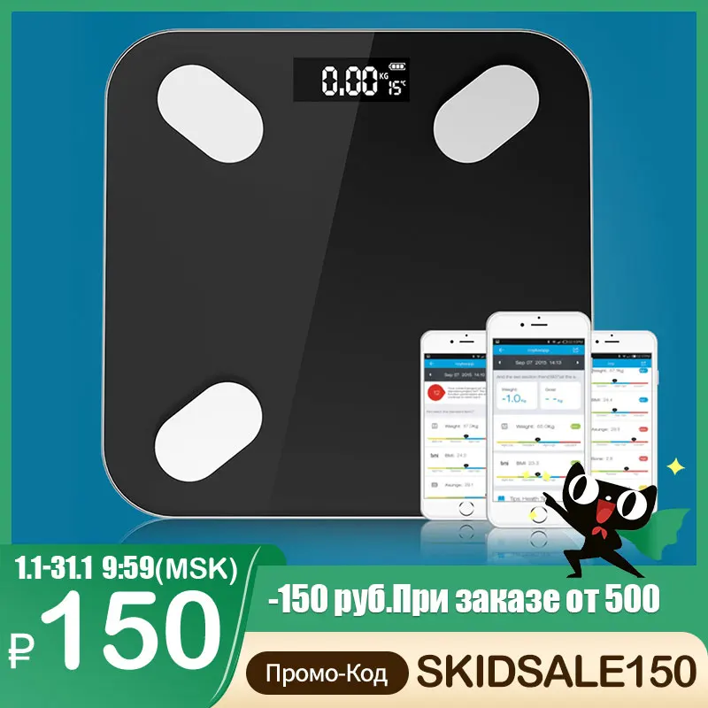  Bluetooth Smart Bathroom Scales for Body Weight Digital Body Fat Scale,Auto Monitor Body Weight,Fat,BMI,Water, BMR, Muscle Mass 