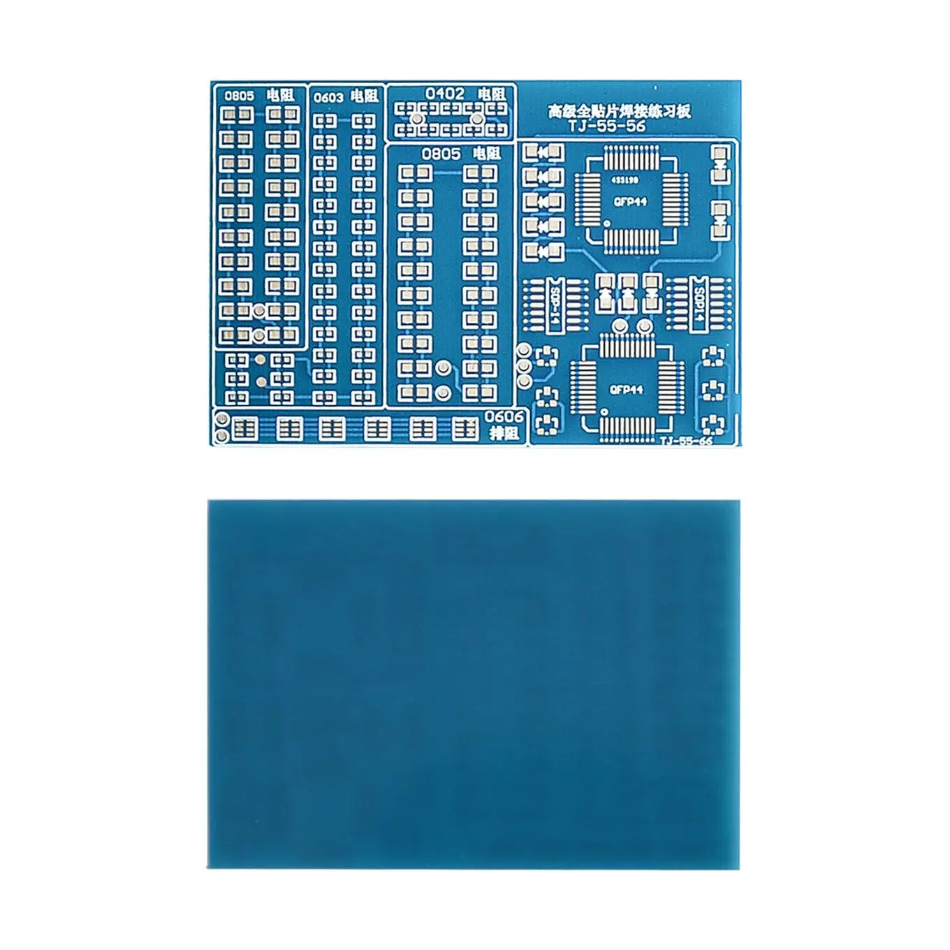 1 комплект КОМПОНЕНТОВ SMT SMD Сварочная тренировочная доска паяльный Комплект