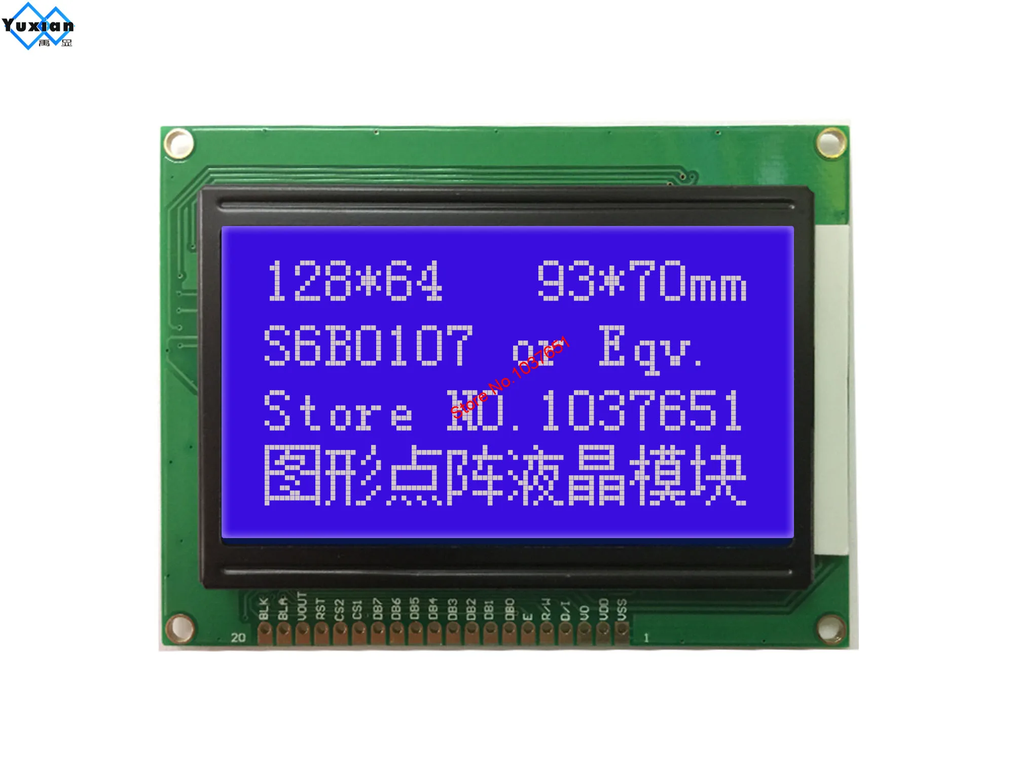 12864 ЖК дисплей модуль 5 в зеленый синий NT7108 20pin Горячая продажа|module 5v|module displaymodule lcd |