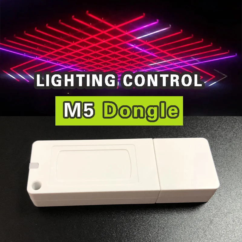 DMX управление LER USB диско светильник сценсветильник освещение LED DMX интерфейс профессиональное управление светом M5 ключ и программное обеспе...