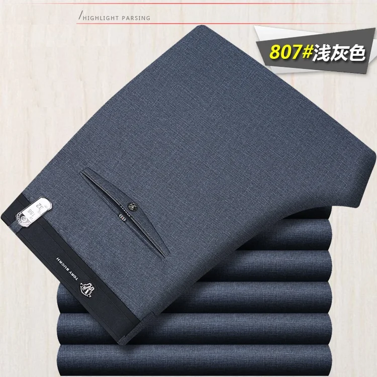 gray 807 Классические брюки, мужские костюмы, повседневные брюки, мужские прямые брюки, деловые, офисные, официальные брюки, большие размеры, осенние мужские брюки - Цвет: gray 807
