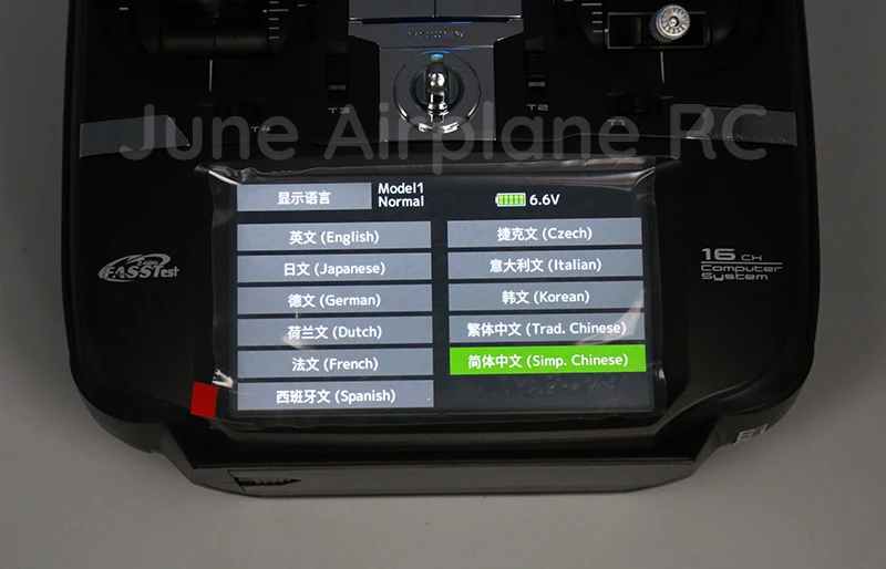 Скидка Futaba 16SZ пульт дистанционного управления(ni-mh) с R7008SB приемником 2,4G для вертолета