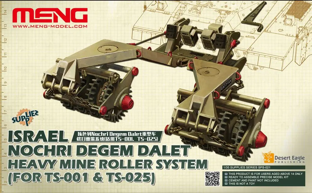 

Meng 1/35 SPS-021 Israel Nochri Degem Dalet Heavy Mine Roller System Display Children Toy Plastic Assembly Building Model Kit