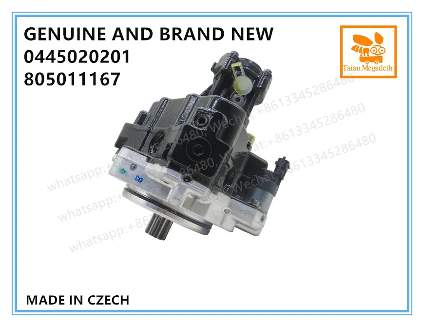 

GENUINE AND BRAND NEW DIESEL COMMON RAIL MC11 FUEL PUMP T7H