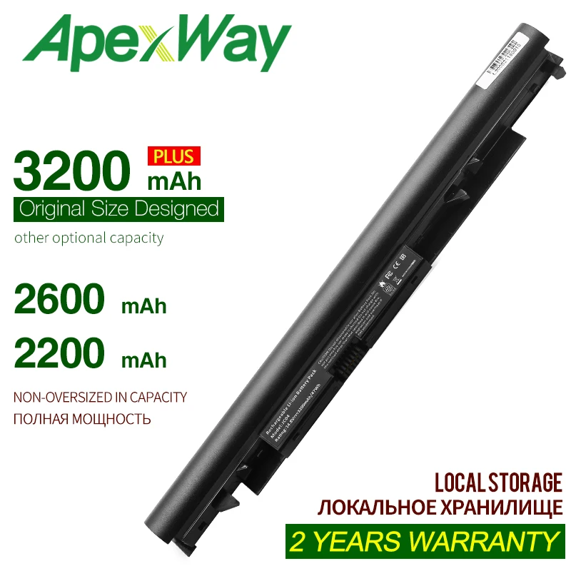 

ApexWay 4CELLS 919682-421 HSTNN-LB7V TPN-C130 New Laptop Battery For HP JC03 JC04 250 G6 1WY82EA 250 G6 3QL59ES 255 G6