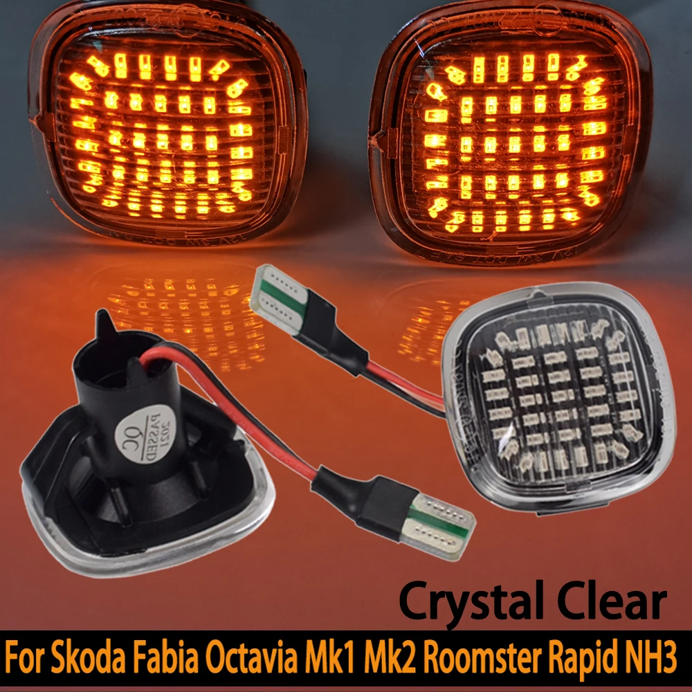 Светодиодный динамический поворотный указатель индикатор для Skoda Fabia Octavia Mk1 Mk2
