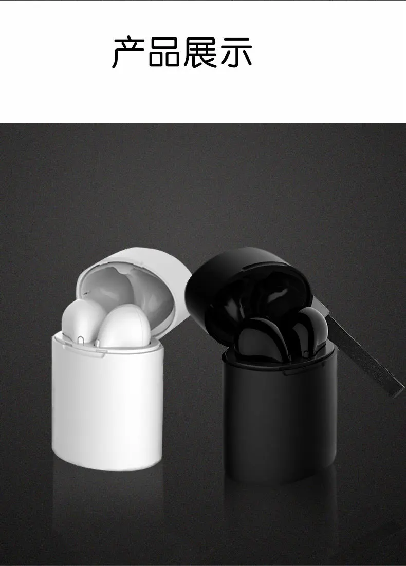 Беспроводные bluetooth-наушники с силиконовым mai shuang, TWS, bluetooth-гарнитура 5,0, Стерео шумоподавление, bluetooth-гарнитура