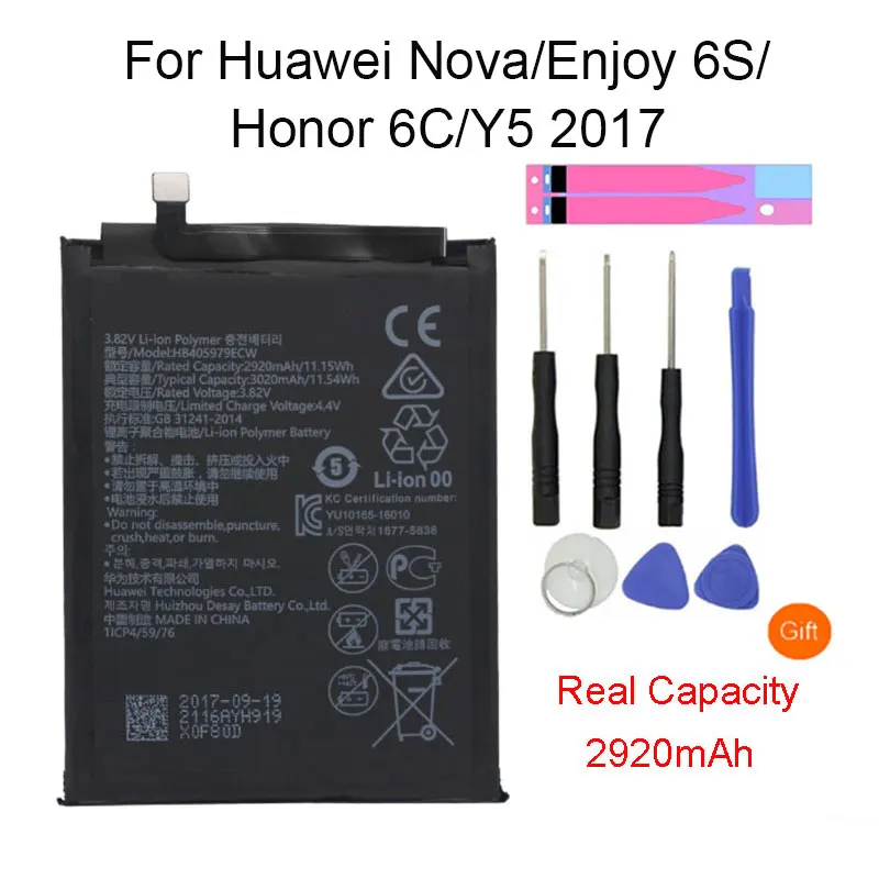 Новый аккумулятор для телефона HB405979ECW Huawei Nova/Enjoy 6 S/Honor 6A 6C 8A/7A Pro/Y5/Y6 Pro/P9 Lite Mini |