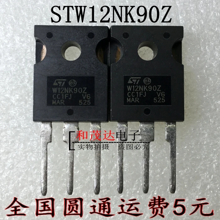 Новый оригинальный STW12NK90Z W12NK90Z 247 900V 12A в наличии на складе|Компоненты